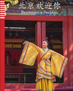Benvenuti a Pechino