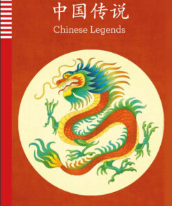 Chinese Legends